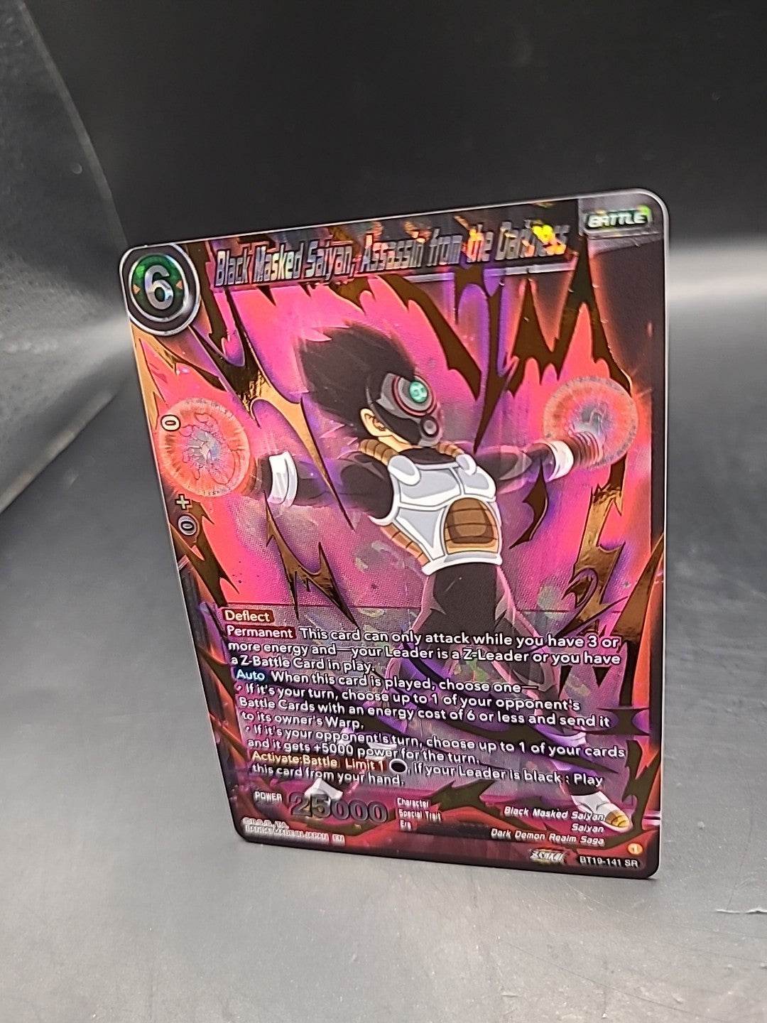 Black Masked Saiyan, Assassin from the Darkness BT19-141 SR Dragon Ball CCG