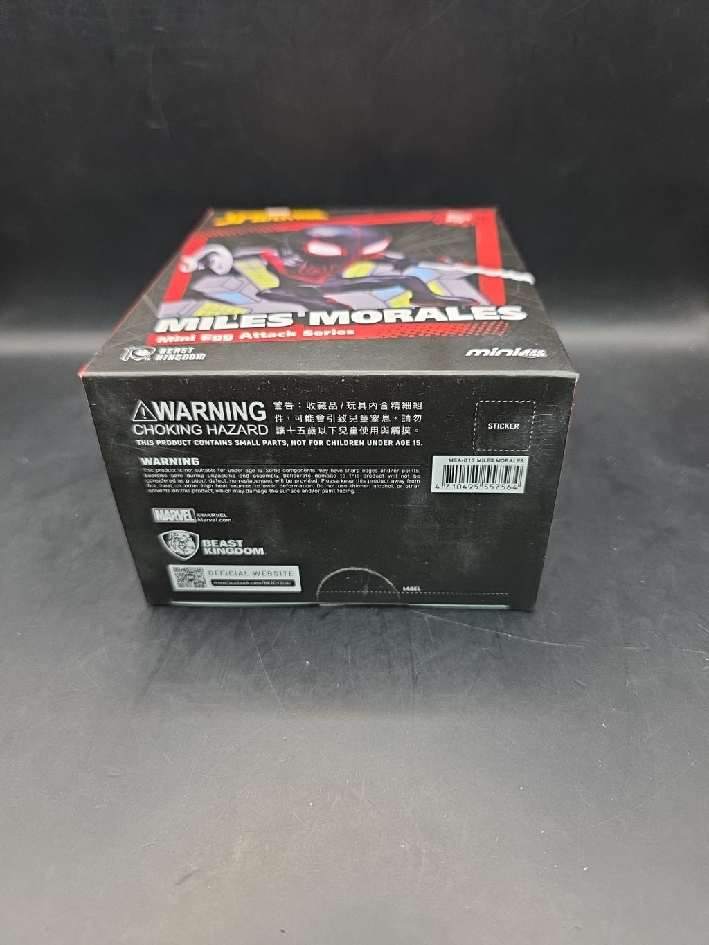 Marvel Miles Morales Mini Egg Attack Series 8cm Figure By Beast Kingdom