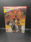 Onimusha 2: Samurai's Destiny - Official Strategy Guide - Prima Development