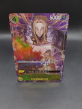 One Piece Basil Hawkins OP10-109 Parallel PRB02 Japanese Holo Foil NM Alt Art