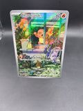 Pokemon TCG - Charmander - SVP044 ETB PROMO - Black Star Promo LP