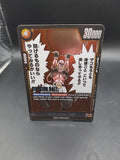 Dragon Ball Super Fusion World - Majin Buu : Evil - SB01-036