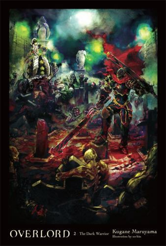 Overlord, Vol. 2 (light novel): The..., Maruyama, Kugan