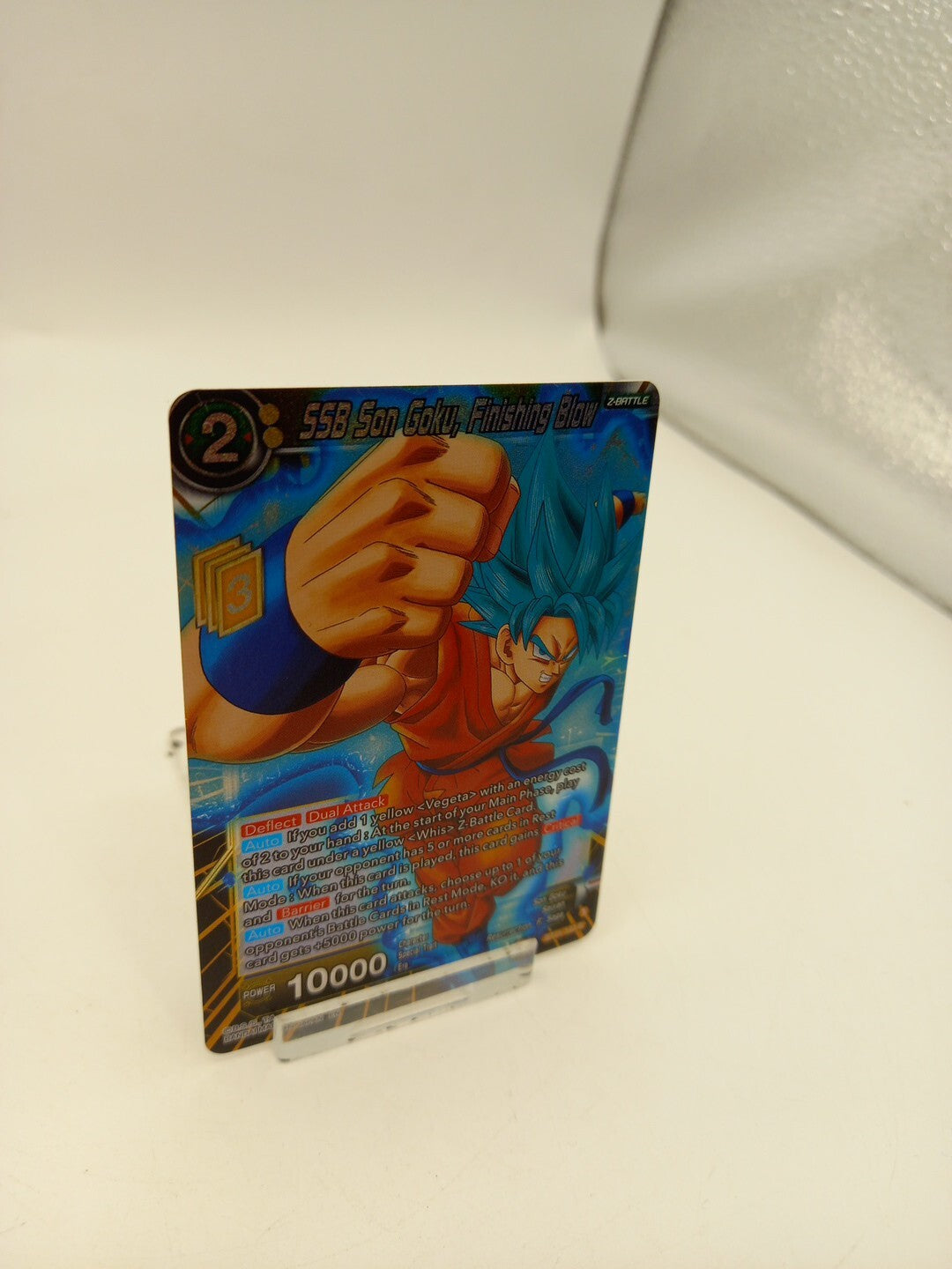 Dragon Ball Super Card SSB Son Goku Finishing Blow BT21-103 R Holo