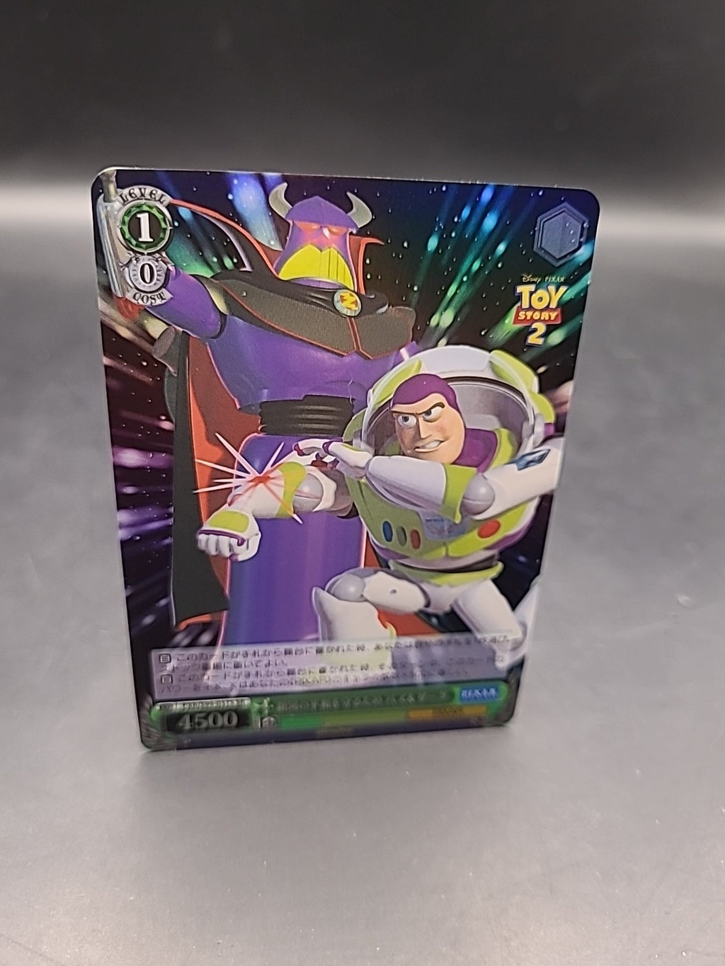 Weiss Schwarz card PIXAR Toy Story Buzz lightyear PXR/S94-037S SR Japan Disney