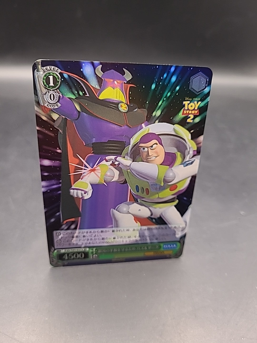 Weiss Schwarz card PIXAR Toy Story Buzz lightyear PXR/S94-037S SR Japan Disney