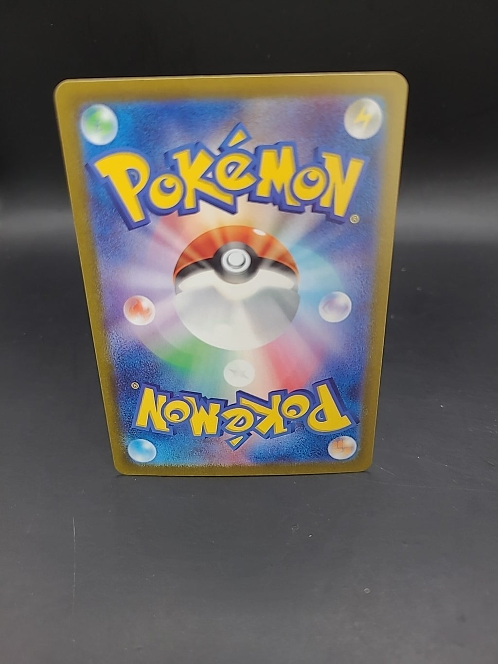 Galvantula ex 118/102 Super Rare SV7: Stellar Miracle NM 2024