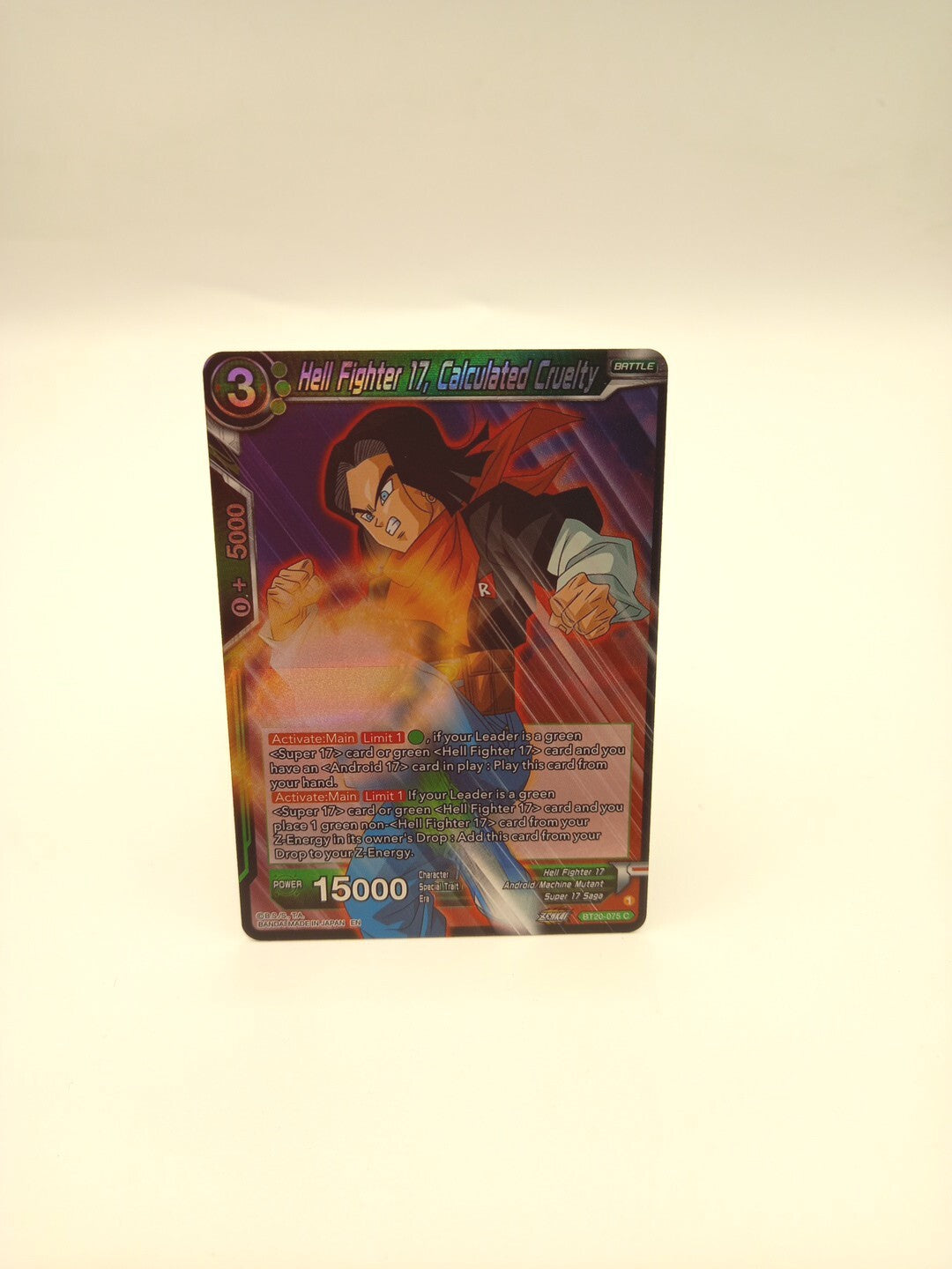 Hell Fighter 17, Calculated Cruelty BT20-075 C - Dragon Ball Super Card