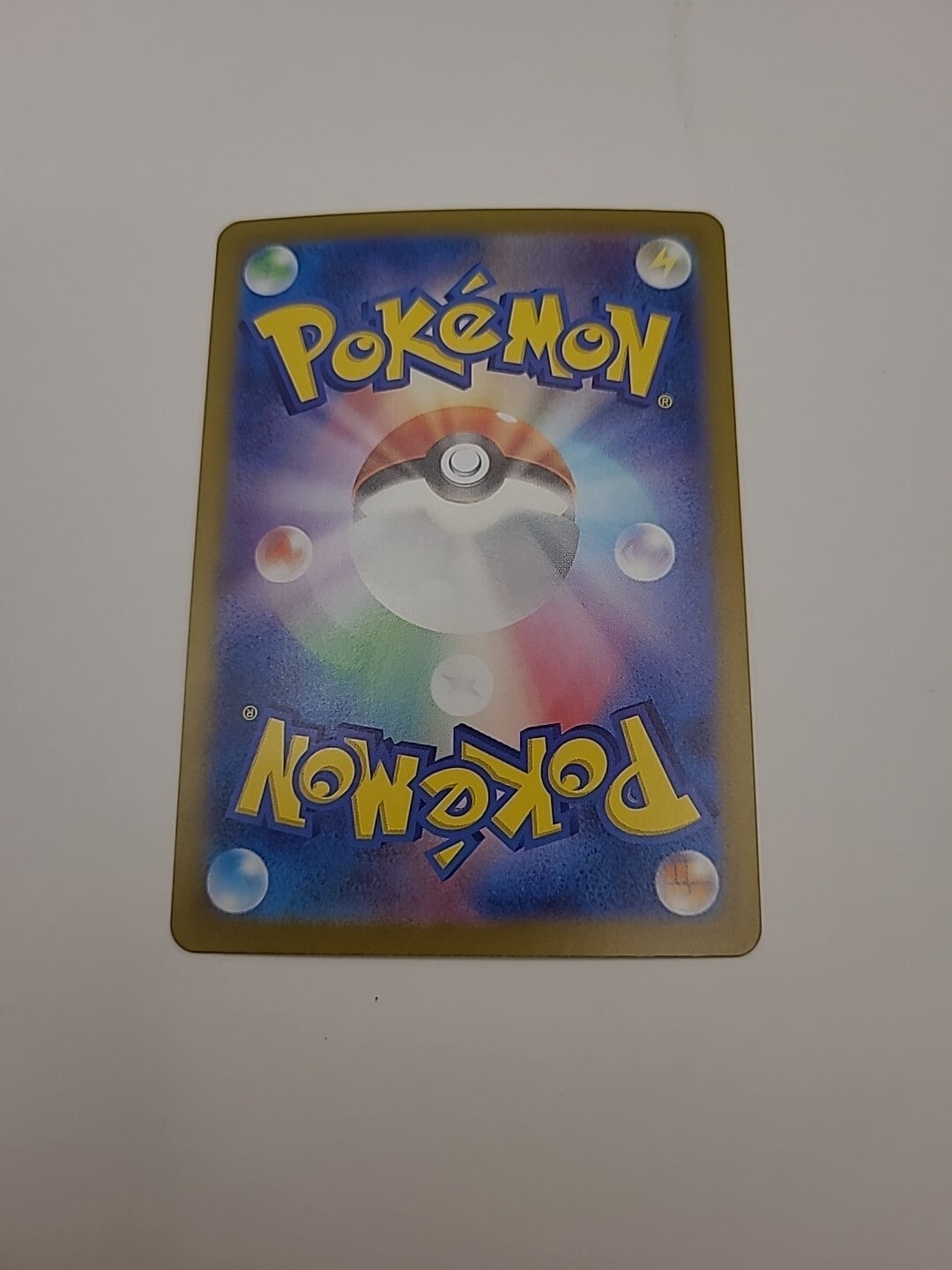 Pokemon Card Terapagos ex 133/102 Holo Stellar Miracle Japanese