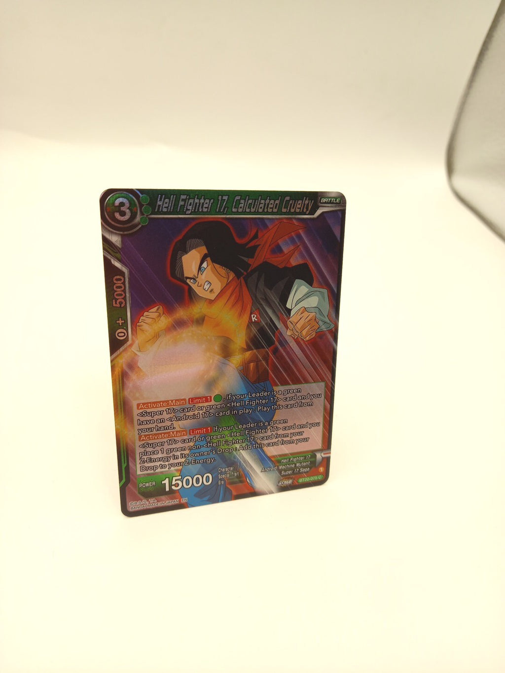 Hell Fighter 17, Calculated Cruelty BT20-075 C - Dragon Ball Super Card