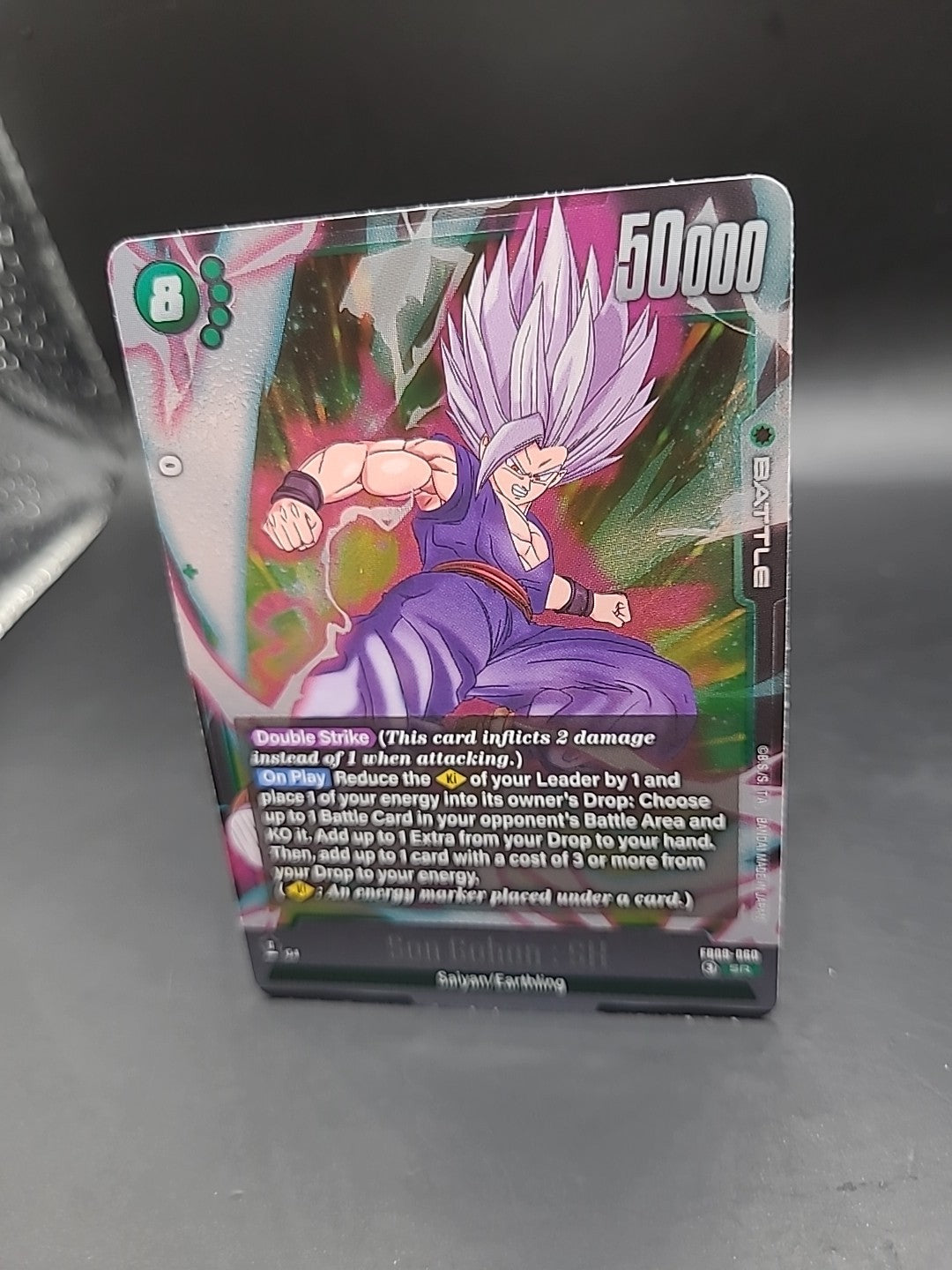 Son Gohan: SH Fb09-060 Dragon Ball Super Fusion World SR