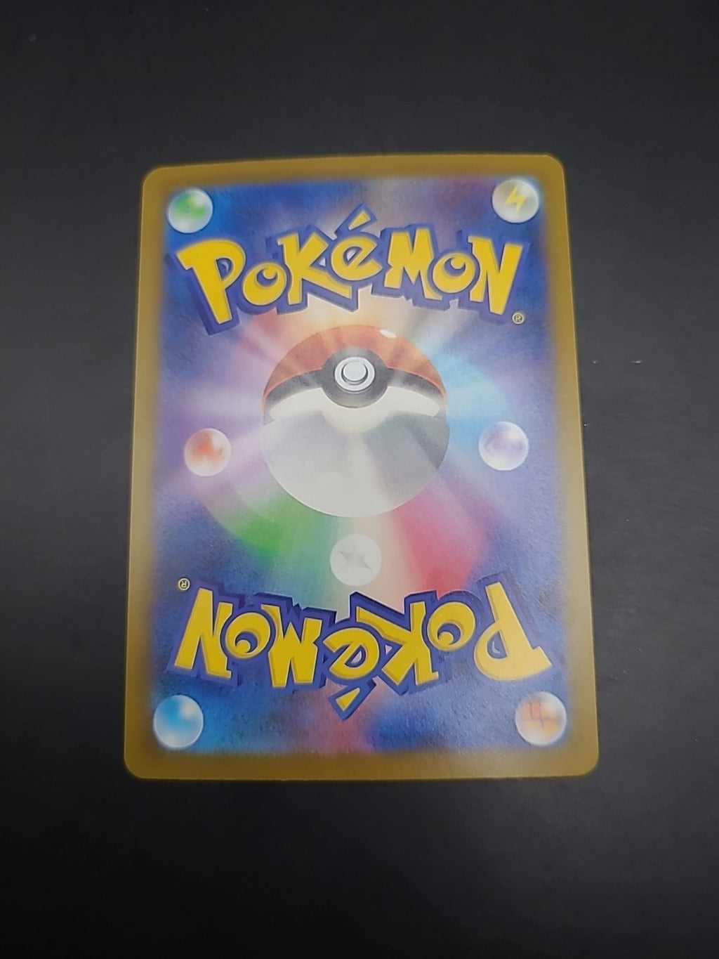 Hoothoot Colorless Energy Foil 137/193 M2a MEGA Dream ex  Japanese Pokemon Card