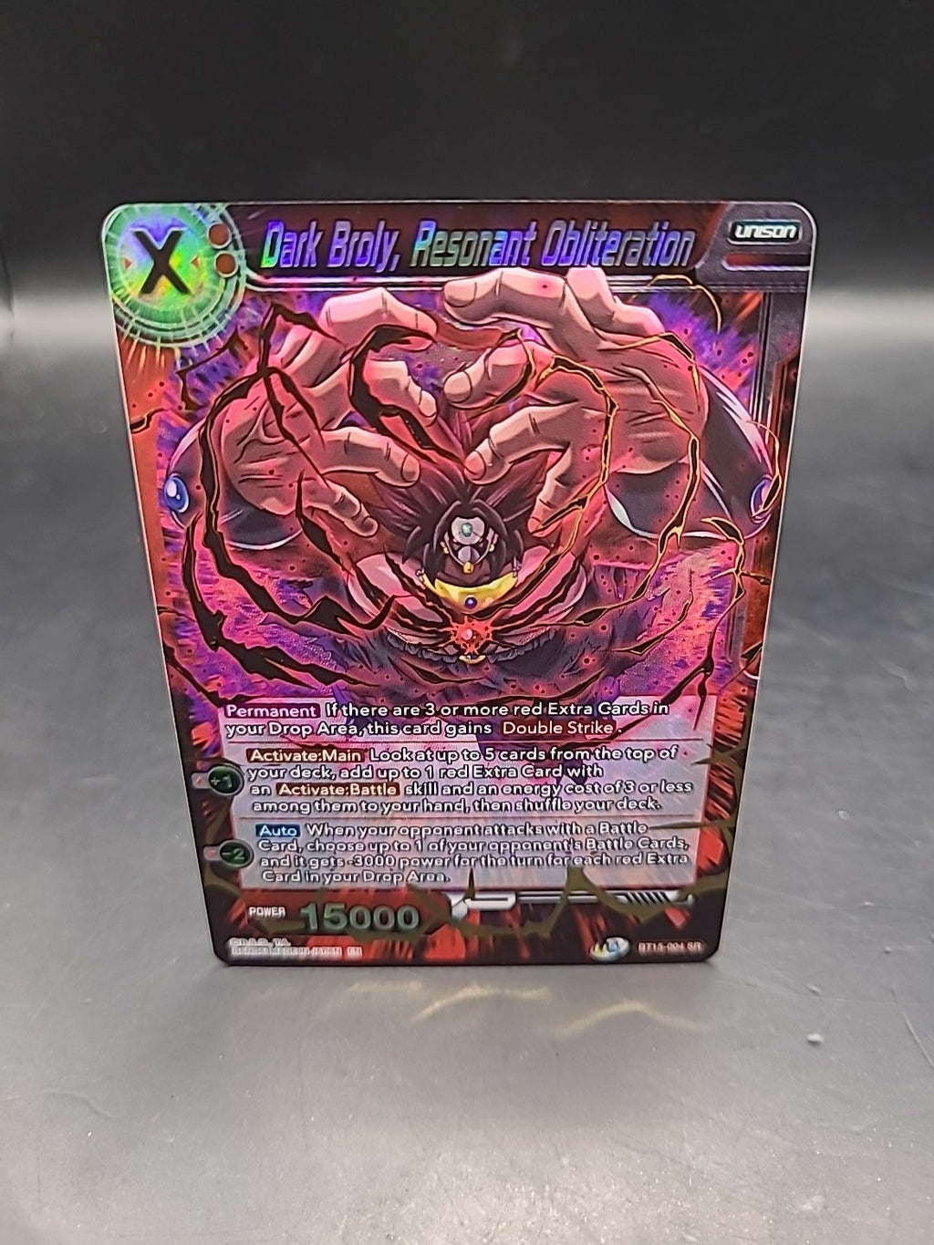 Dark Broly, Resonant Obliteration (BT15-004 SR) - Saiyan Showdown DBS
