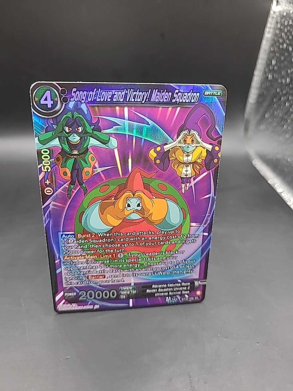 Song of Love & Victory! Maiden Squadron BT30-096 SR- Dragon Ball Super Card Game