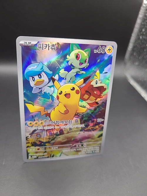 2024 Pokemon Card 126/Sv-p Korean Pikachu 