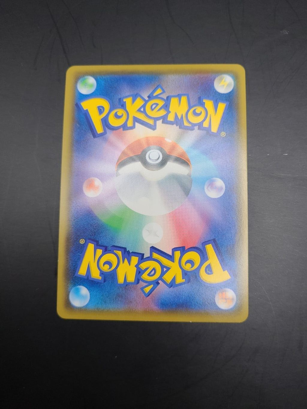 Galarian Stunfisk V S2a 076/070 SR Holo POKEMON Japanese