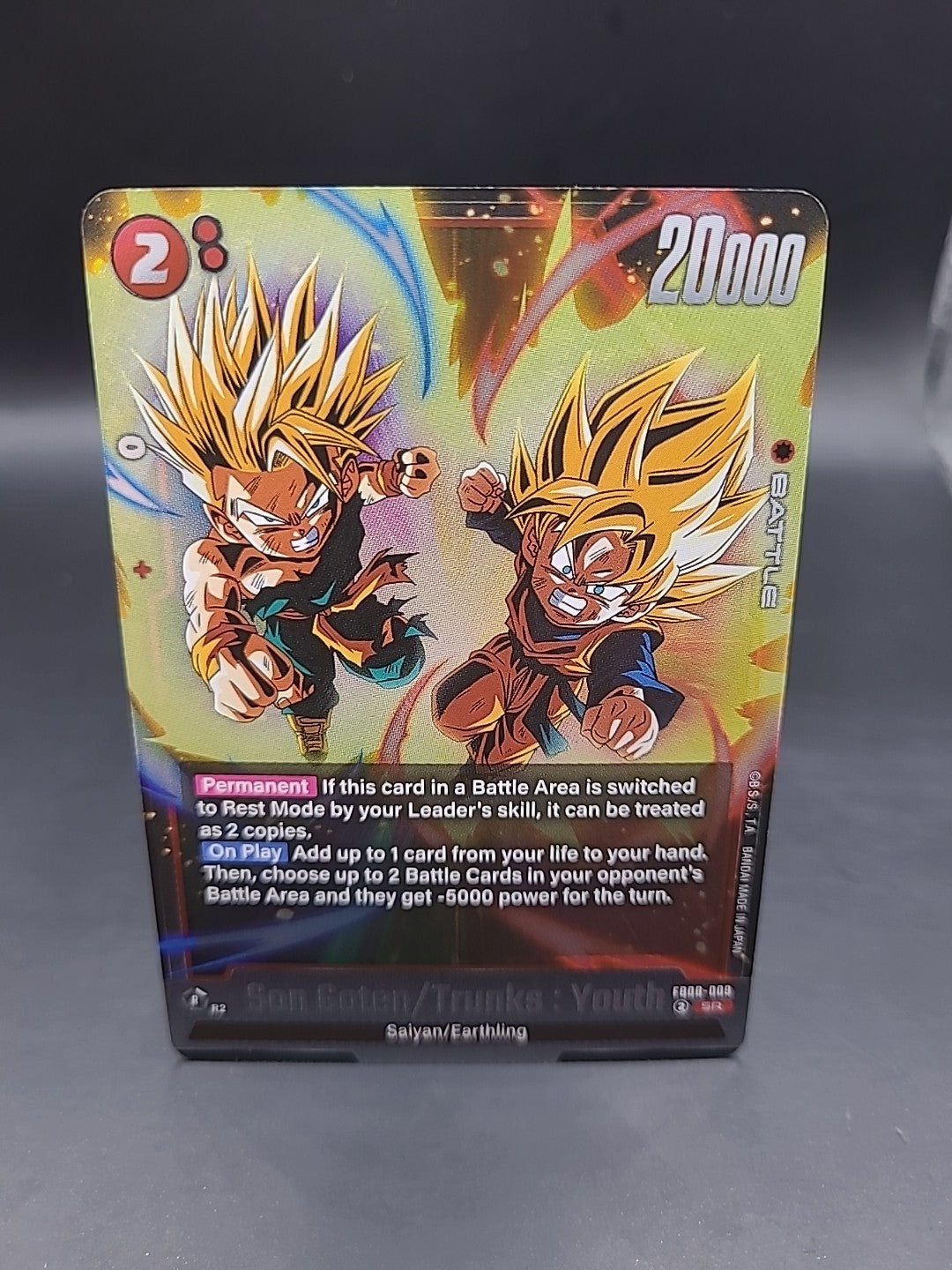 Son Goten/Trunks : Youth FB08-009 SR - Dragon Ball Super Card Game Saiyans Pride