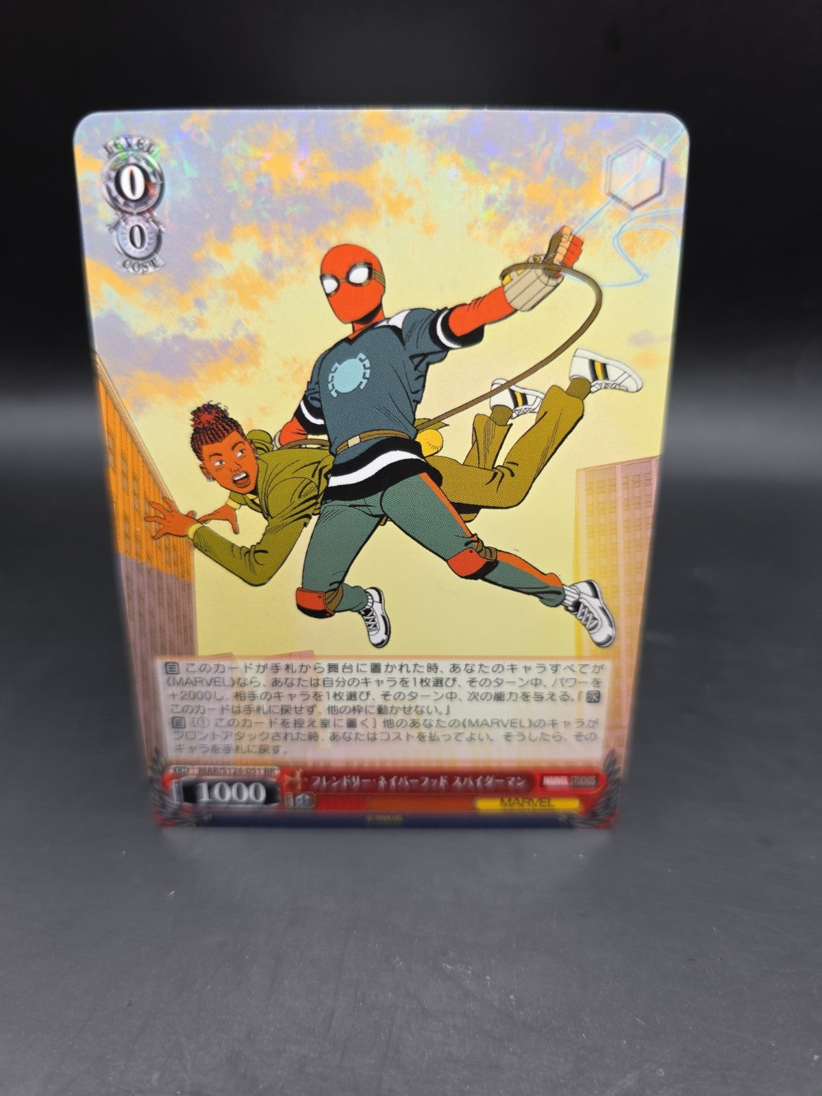 MAR/S124-051S SR - Friendly Neighborhood Spider-Man - MARVEL Vol 3 Weiss Schwarz