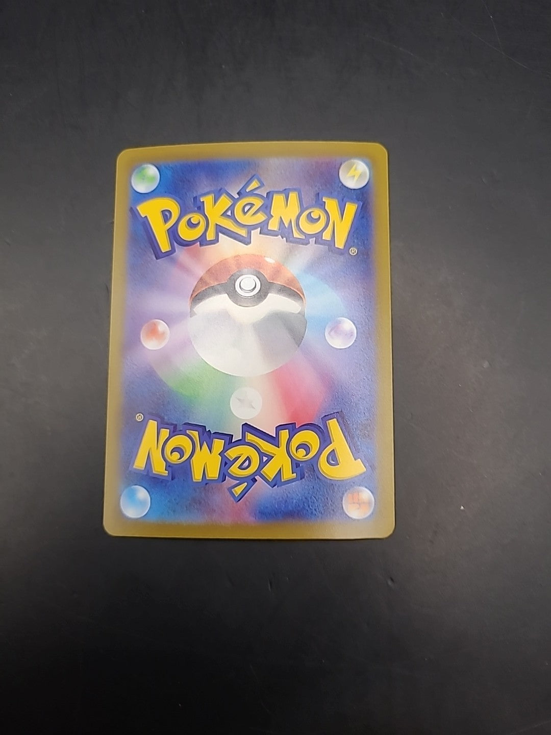 Pokemon Card Wo-Chien EX 092/071 Snow Hazard Japanese
