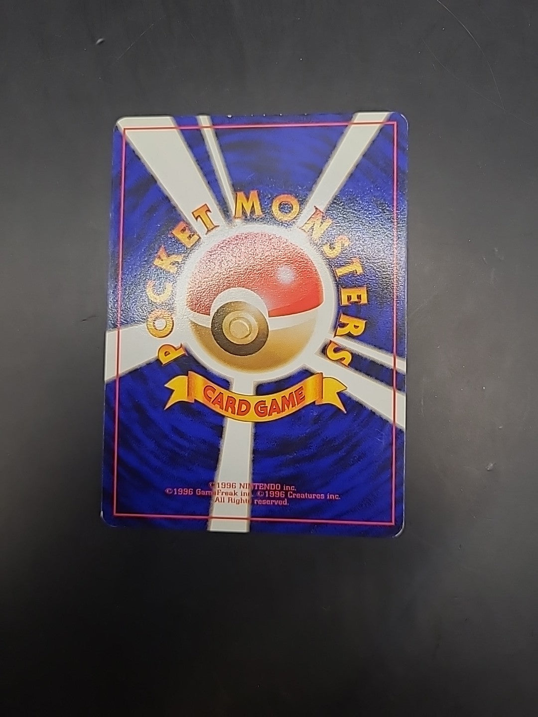 Pokemon Pocket Monsters Card Lickitung No.108 Japanese 1996