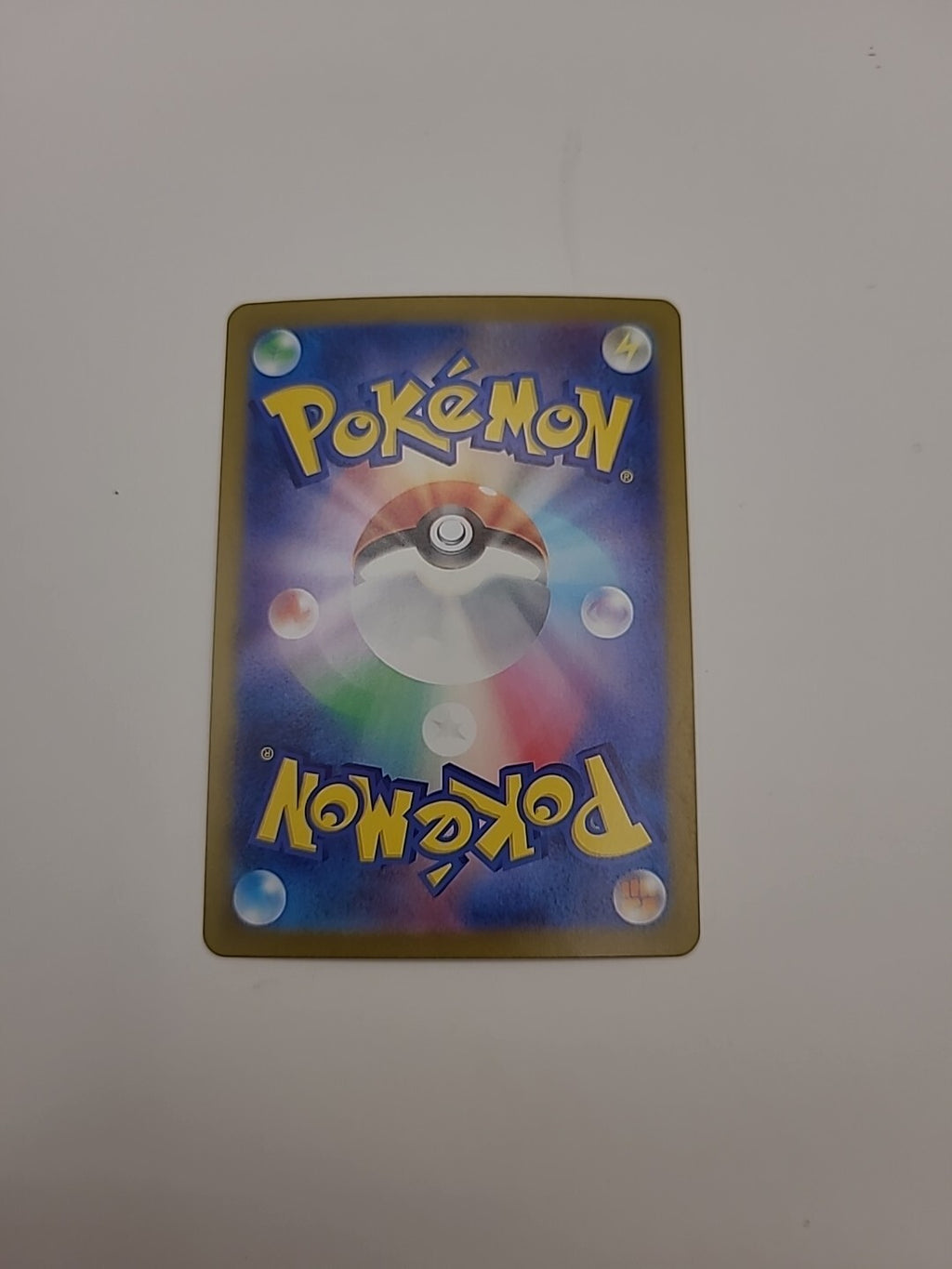 Pokemon Card Sparkling Crystal ACE 094/102 Sv7 Japanese