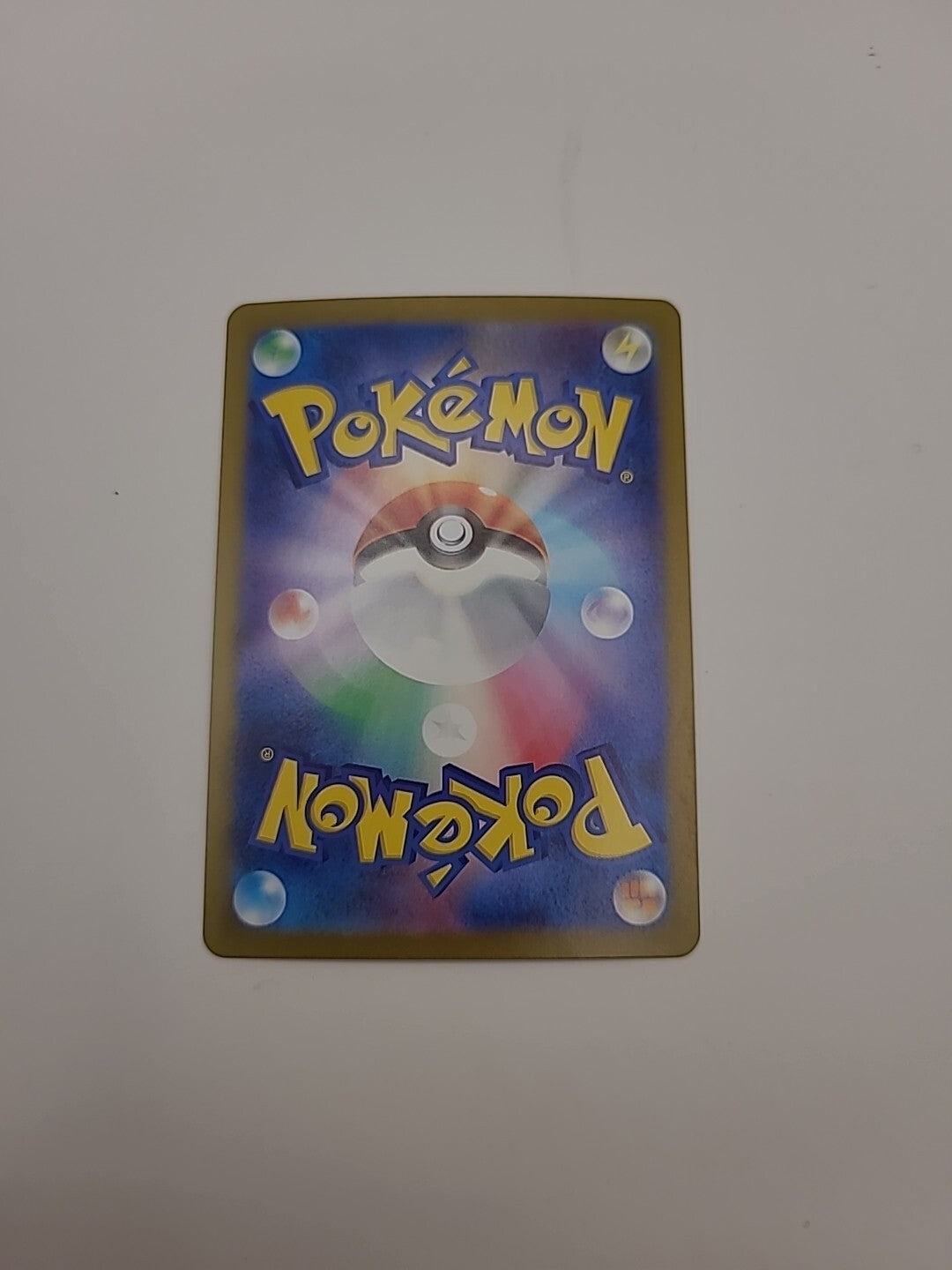 Pokemon Card Sparkling Crystal ACE 094/102 Sv7 Japanese