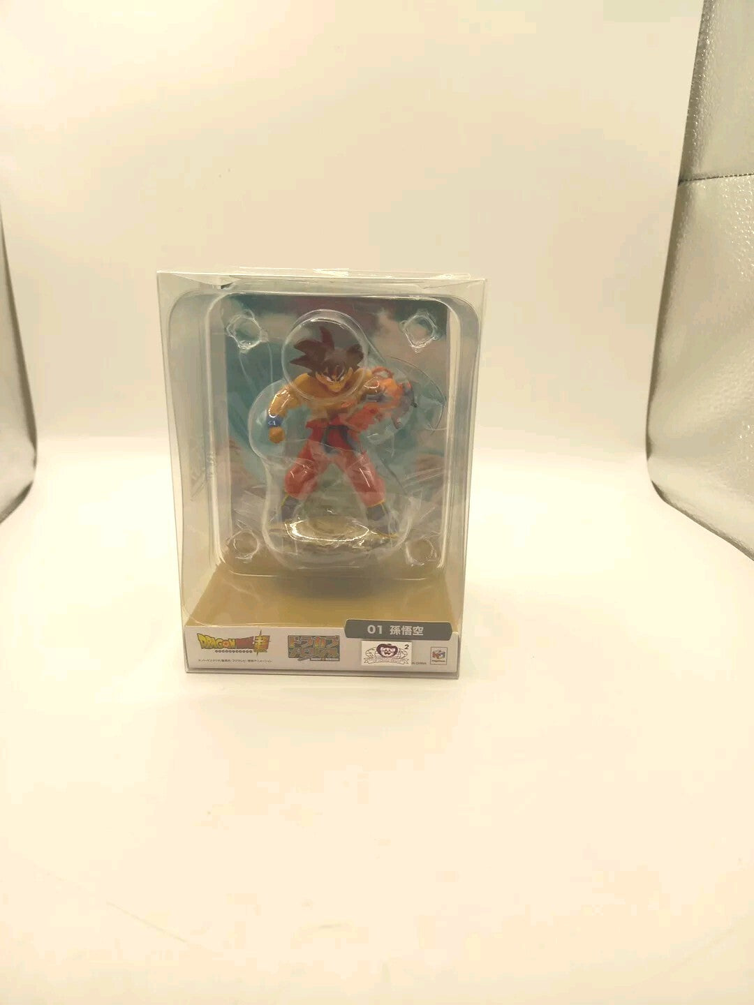 Dragon Ball Super Dracap Memorial 01 Son Goku