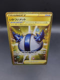 Rough Helmet 094/070 Silver Lance s6H Japanese Pokemon Card