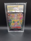 ACE 10 - Mansherry OP05-088 R One Piece Japanese Awakening of the New Era