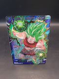 Dragon Ball Super Card Kale, Rampaging Demon BT15-042 SR Foil