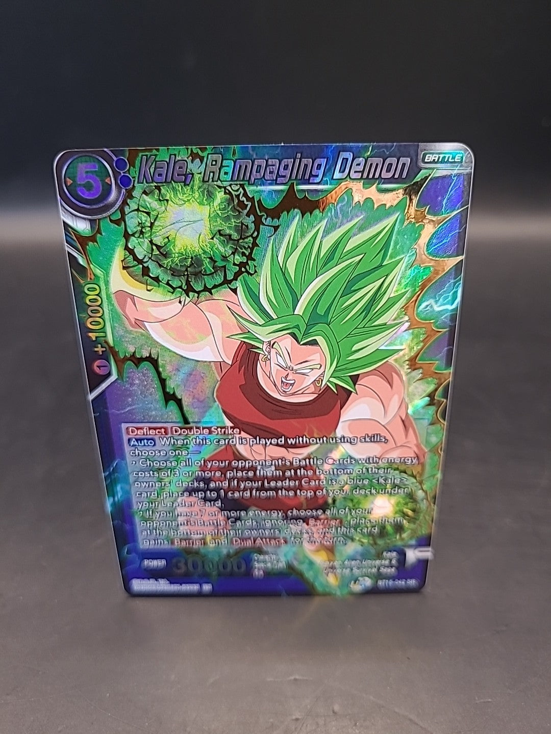 Dragon Ball Super Card Kale, Rampaging Demon BT15-042 SR Foil