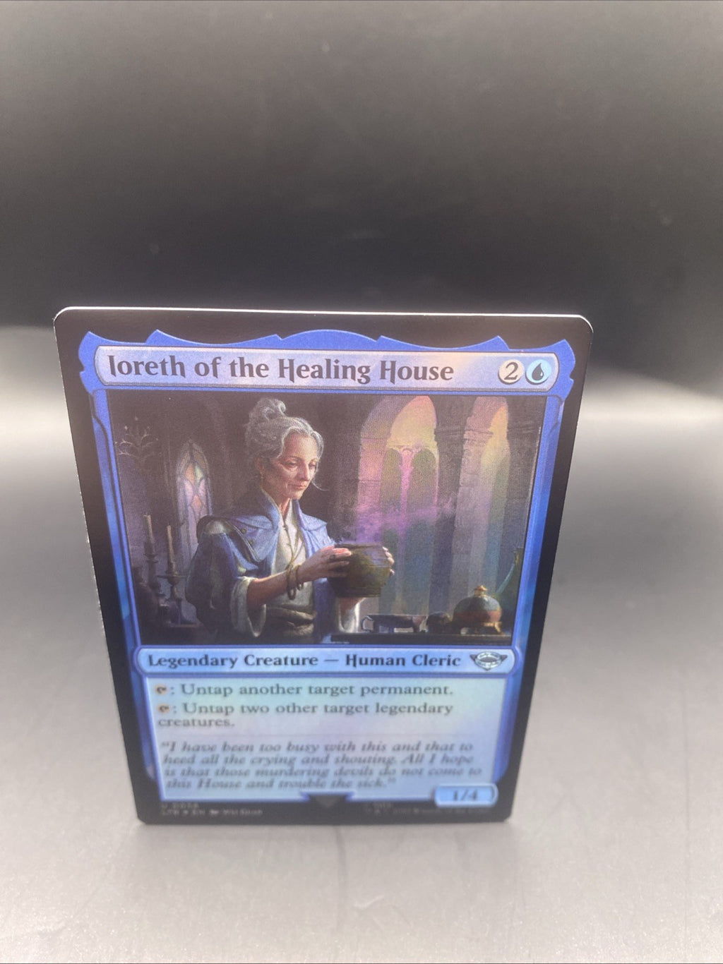 MTG The Lord of the rings - loreth of the Healing House U 0056 Foil