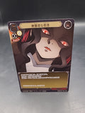 Build Divide Merciless Purge Demon Slayer  TCG TB1-15R h50