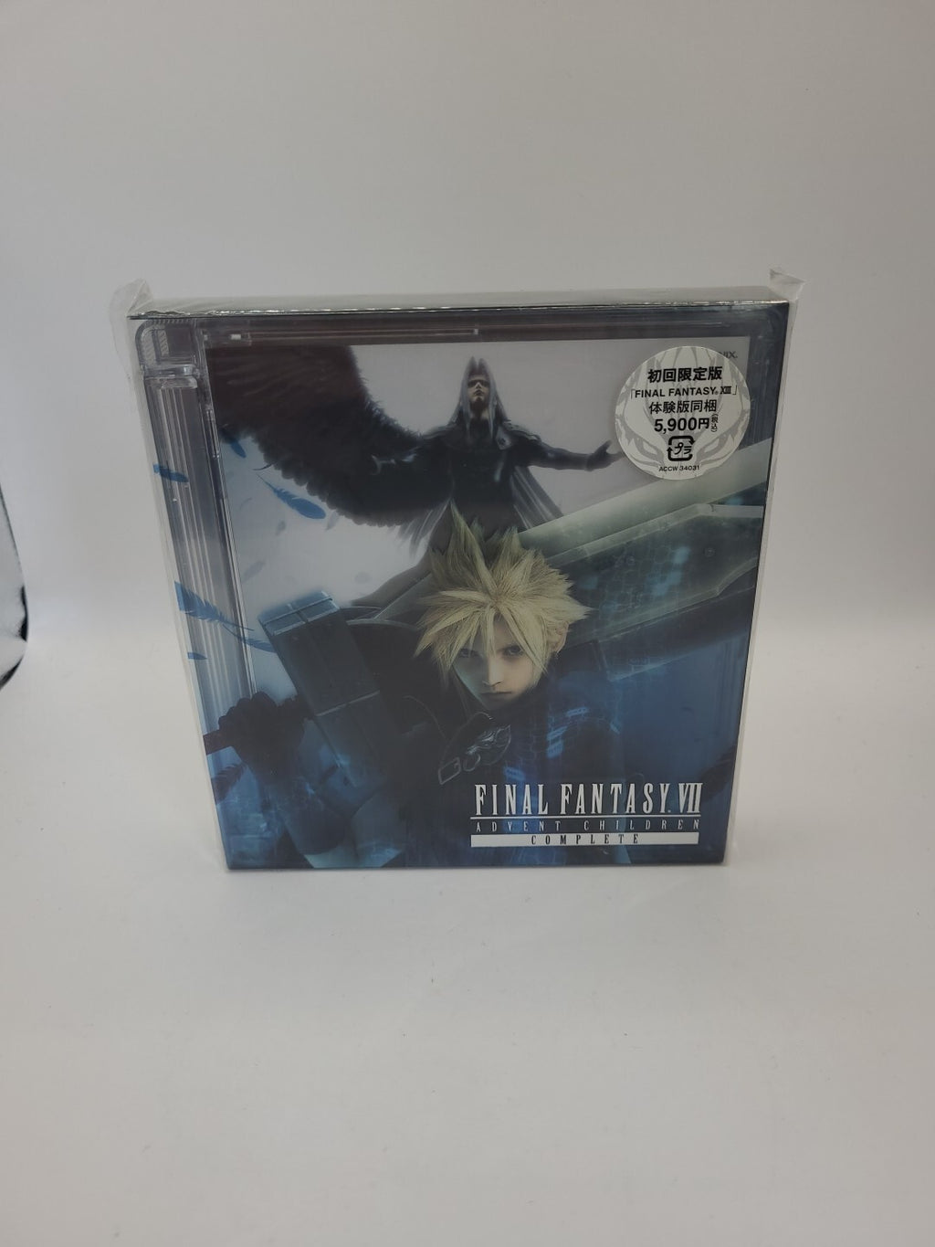 Final Fantasy VII (7): Advent Children Complete Ps3 Limited Edition - New And...