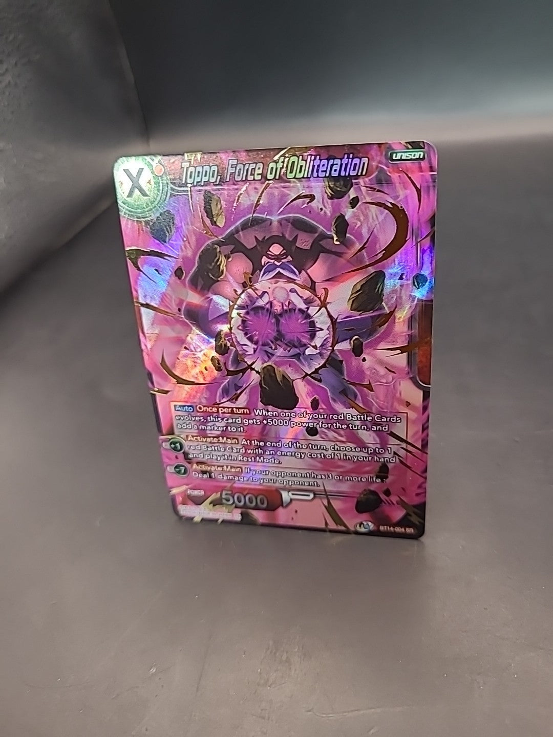 Toppo, Force of Destruction (BT14-004 SR) Cross Spirits DBS