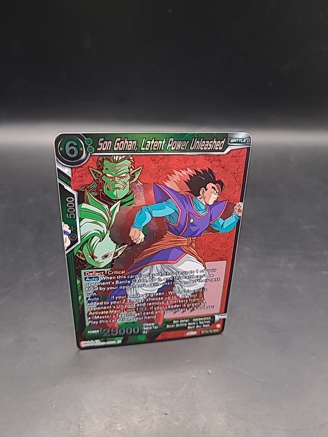 Dragon Ball Super Card Game Son Gohan, Latent Power Unleashed BT19-150 SGR