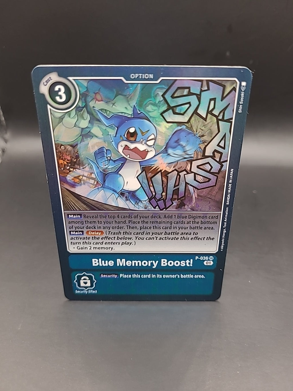 Blue Memory Boost! P-036 Starter Deck Gallantmon ST-7, LP - Holo