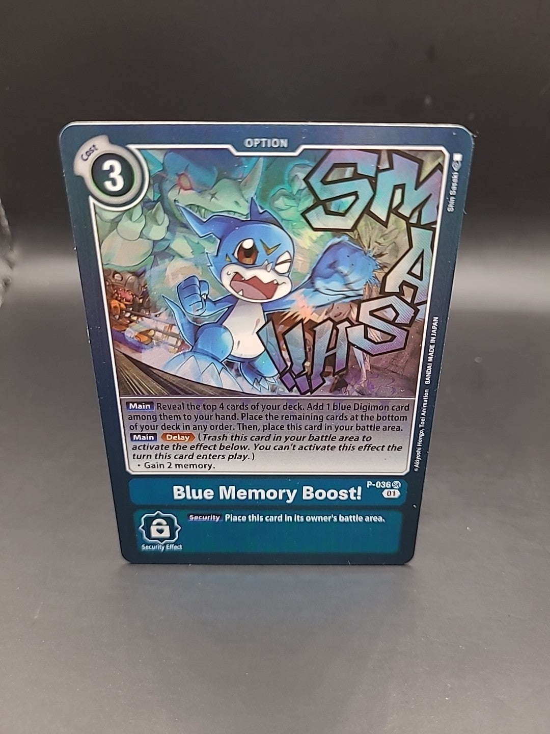 Blue Memory Boost! P-036 Starter Deck Gallantmon ST-7, LP - Holo