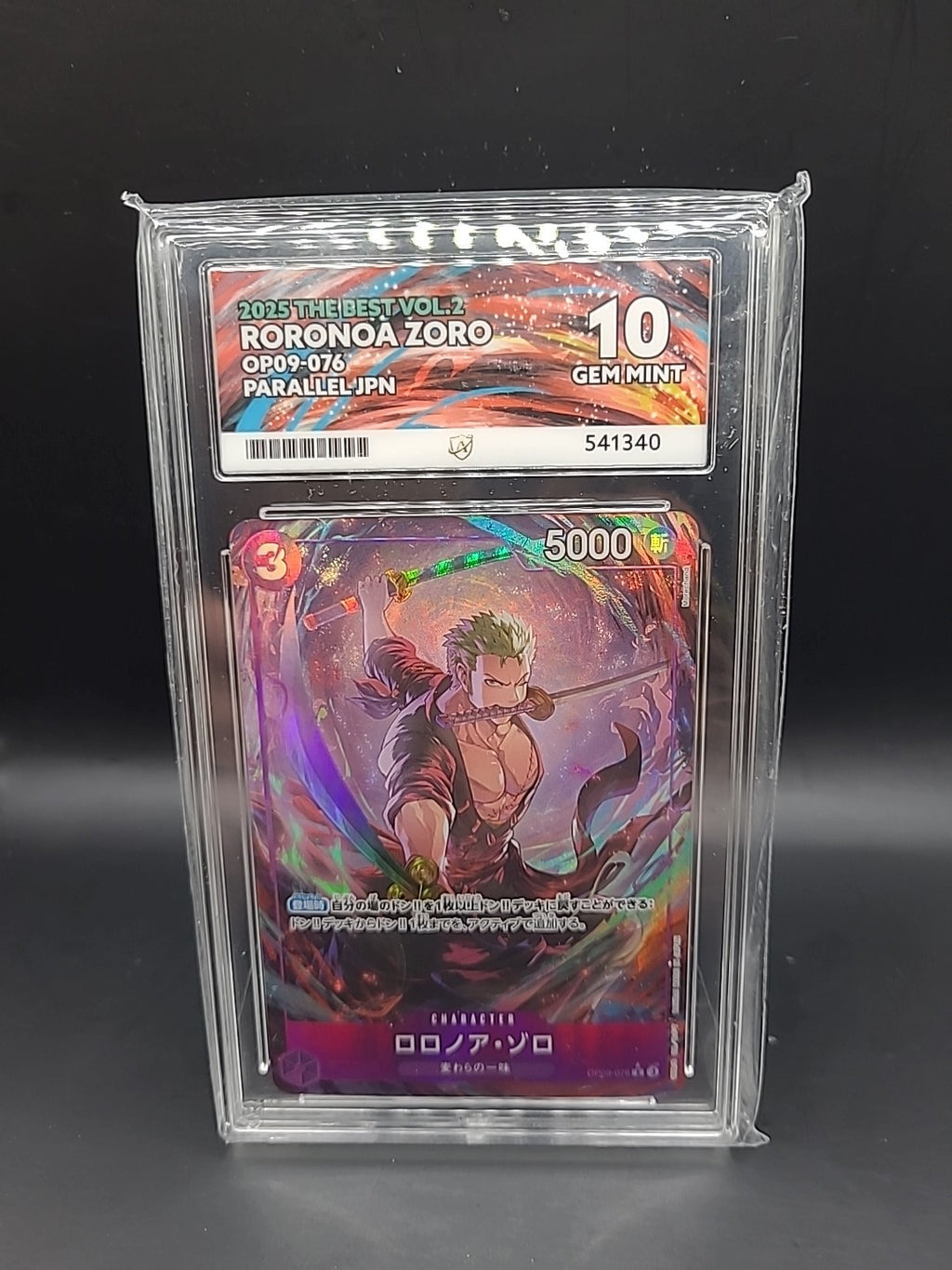 ACE 10 - 2025 One Piece CHN Roronoa Zoro OP09-076 R (Alt Art Parallel) Japanese