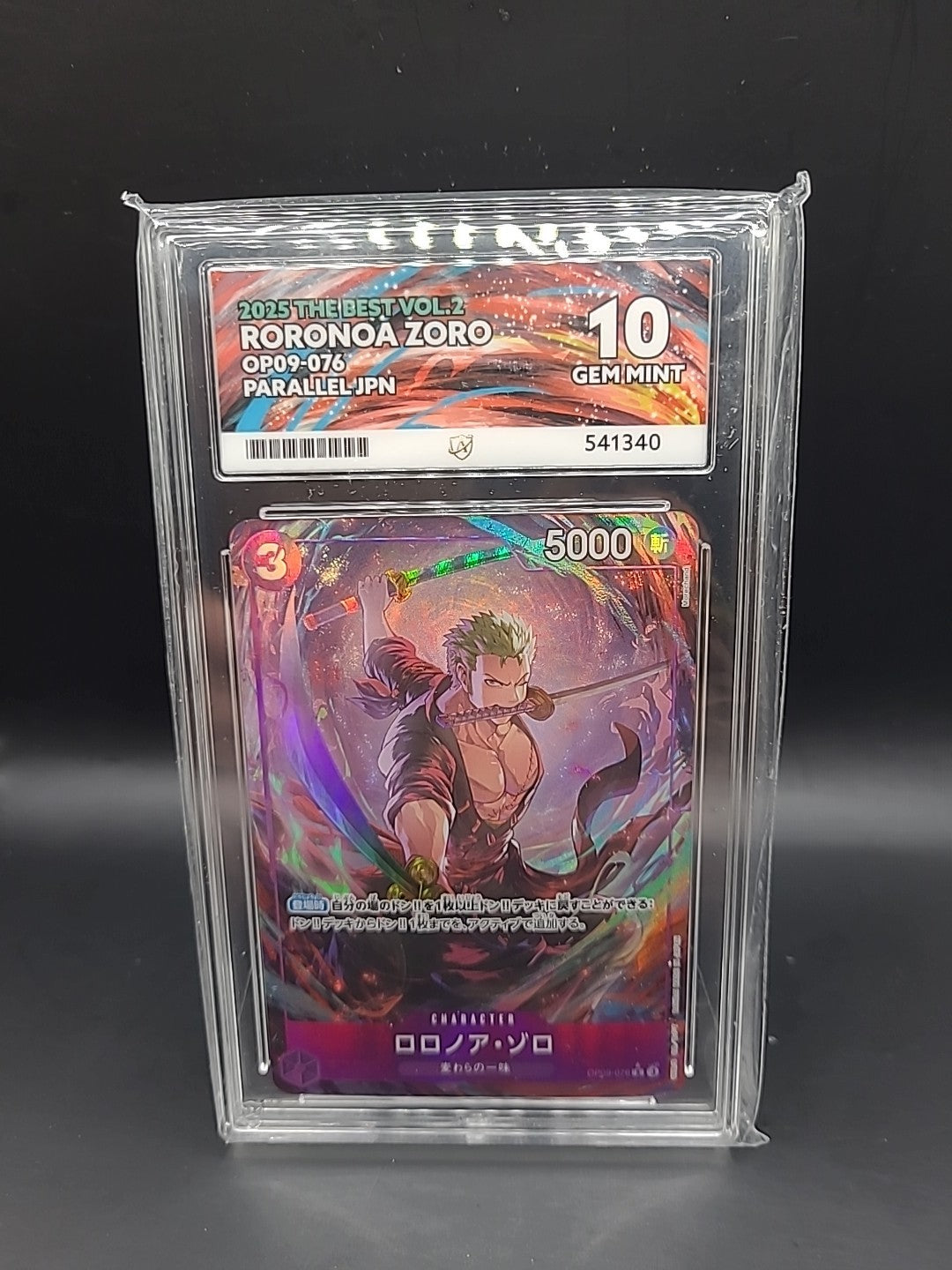 ACE 10 - 2025 One Piece CHN Roronoa Zoro OP09-076 R (Alt Art Parallel) Japanese