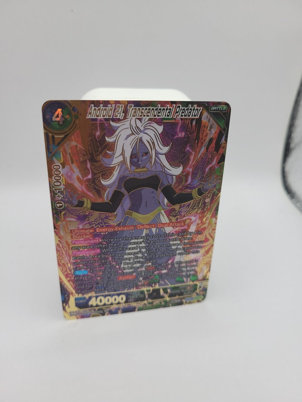 Android 21, Transcendental Predator BT20-149 SCR Dragon Card