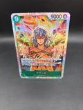 Adio OP09-023 SR Emperors in the New World - ONE PIECE Card Game Japanese