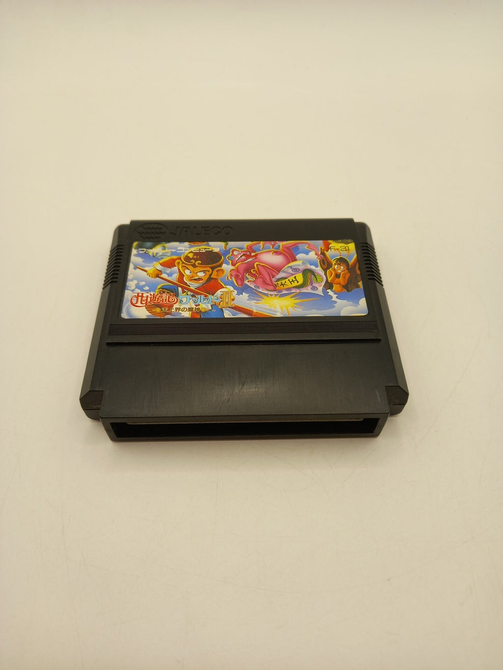 Tower Of Babel Famicon Nintendo NES Game - Cart Only Japanese