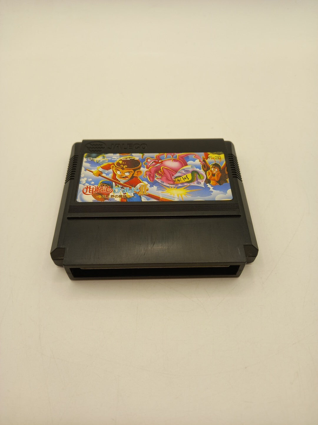 Tower Of Babel Famicon Nintendo NES Game - Cart Only Japanese