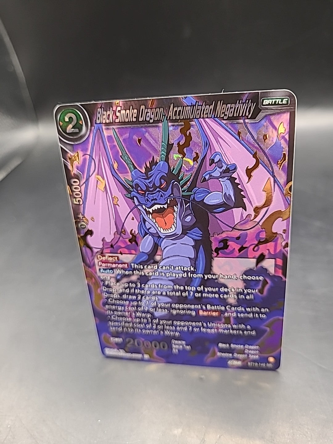 Dragon Ball Super TCG, Black Smoke Dragon, Accumulated Negativity -BT19-140 - SR