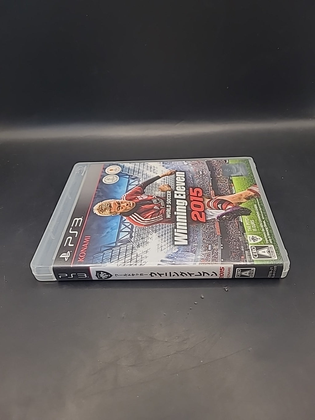 World Soccer Winning Eleven 2015 PS3 Game - Region 2 Japanese