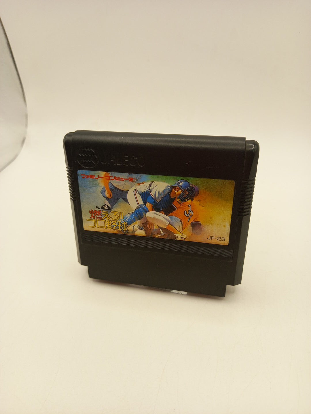 Shin Moero: Pro Yakyuu Pro Baseball Nintendo NES Japanese Cart