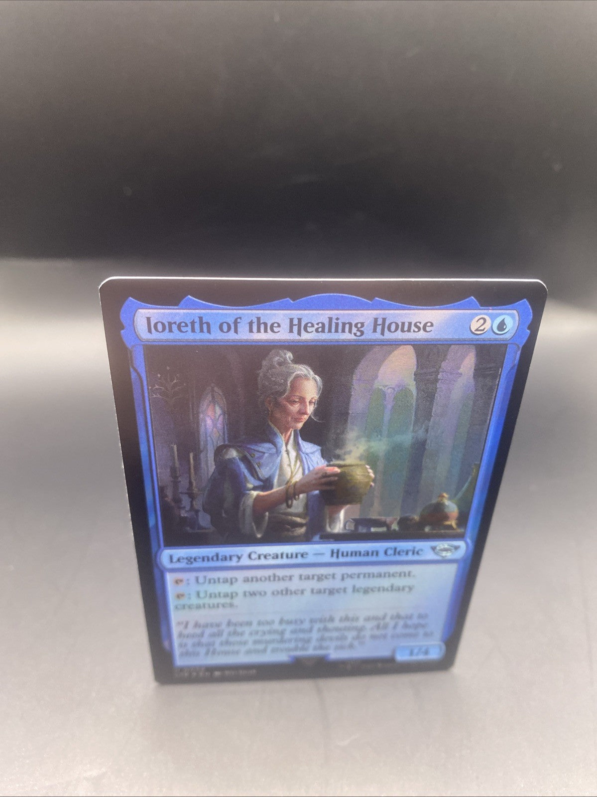 MTG The Lord of the rings - loreth of the Healing House U 0056 Foil
