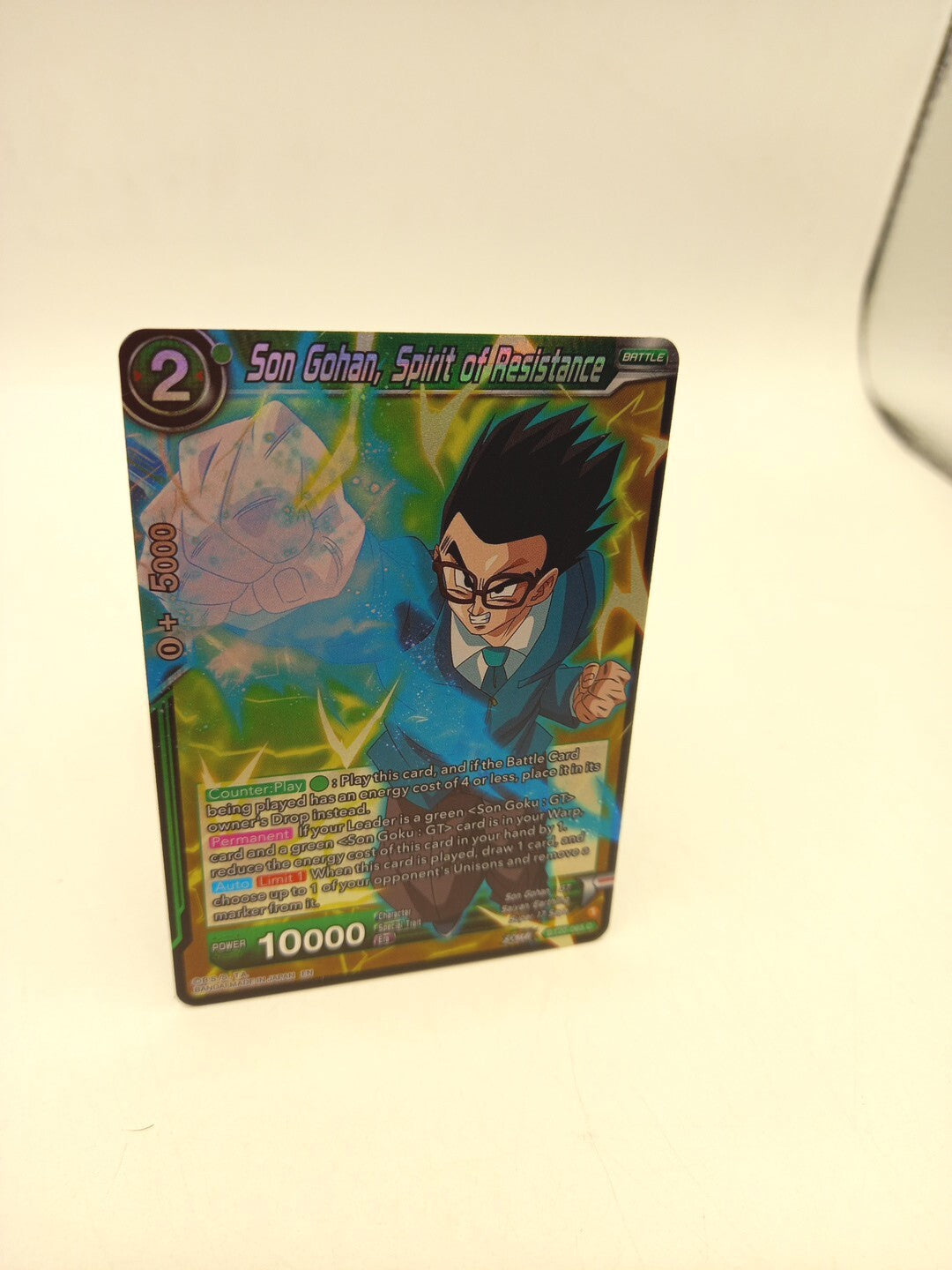 Son Gohan, Spirit Of Resistance BT20-065 C- Power Absorbed Dragon Ball Super...