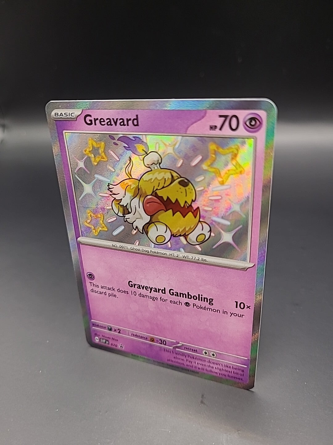 Pokemon Card Greavard SVP EN 070 Shiny Black Star Promo